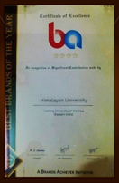 Leading University of the Year (North East India)